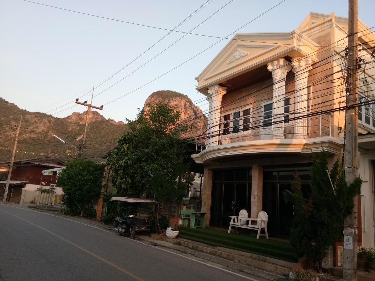 ฟ้าทะลายโจรรีสอร์ท Prachuap Khiri Khan Room photo